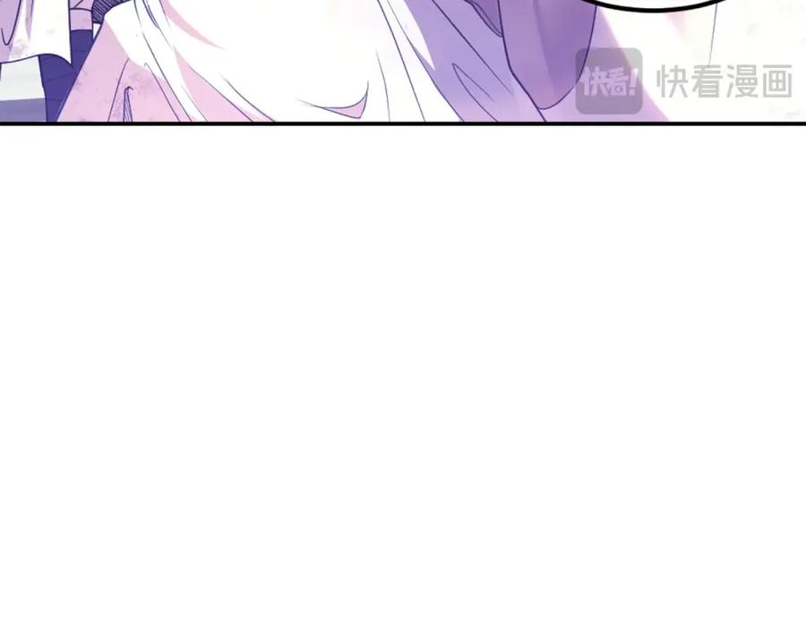 第531页