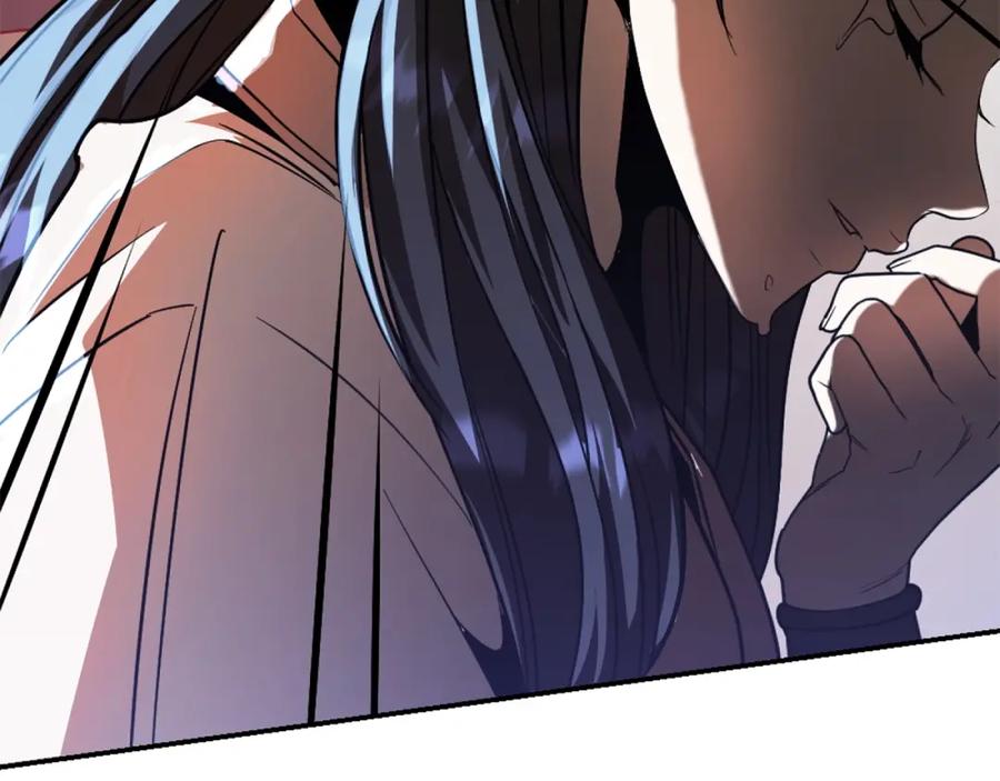第534页