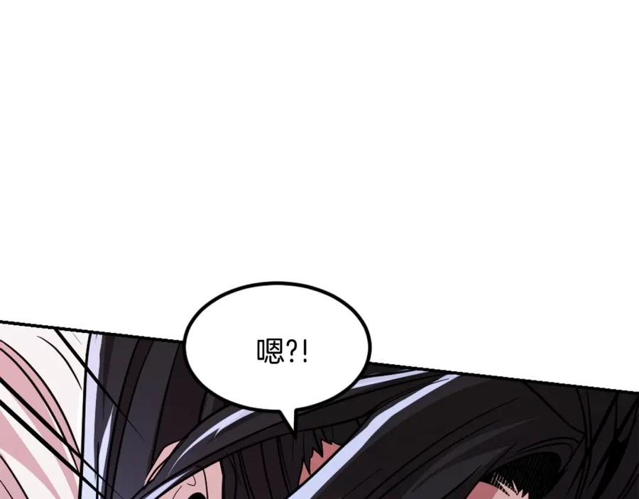 第535页
