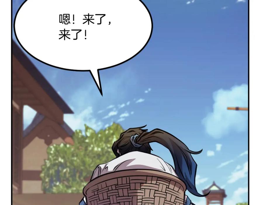 第539页