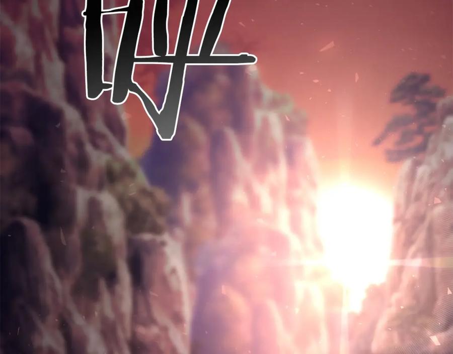 第546页