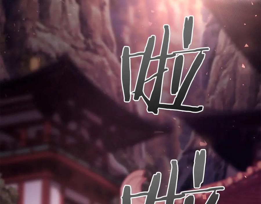 第547页