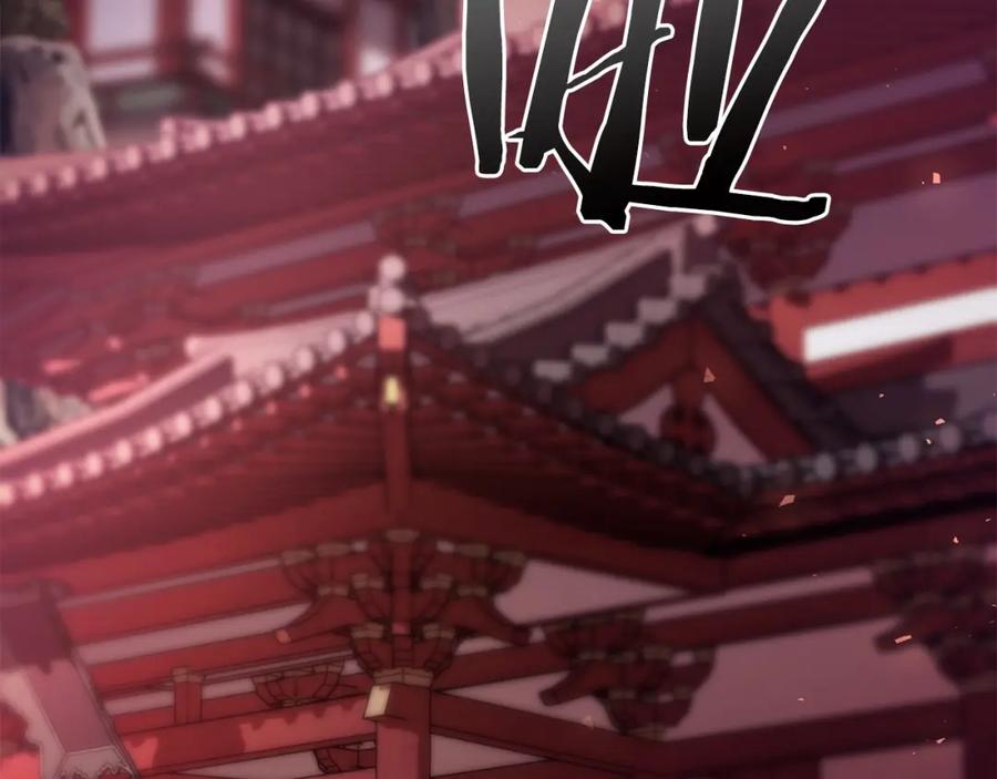 第548页