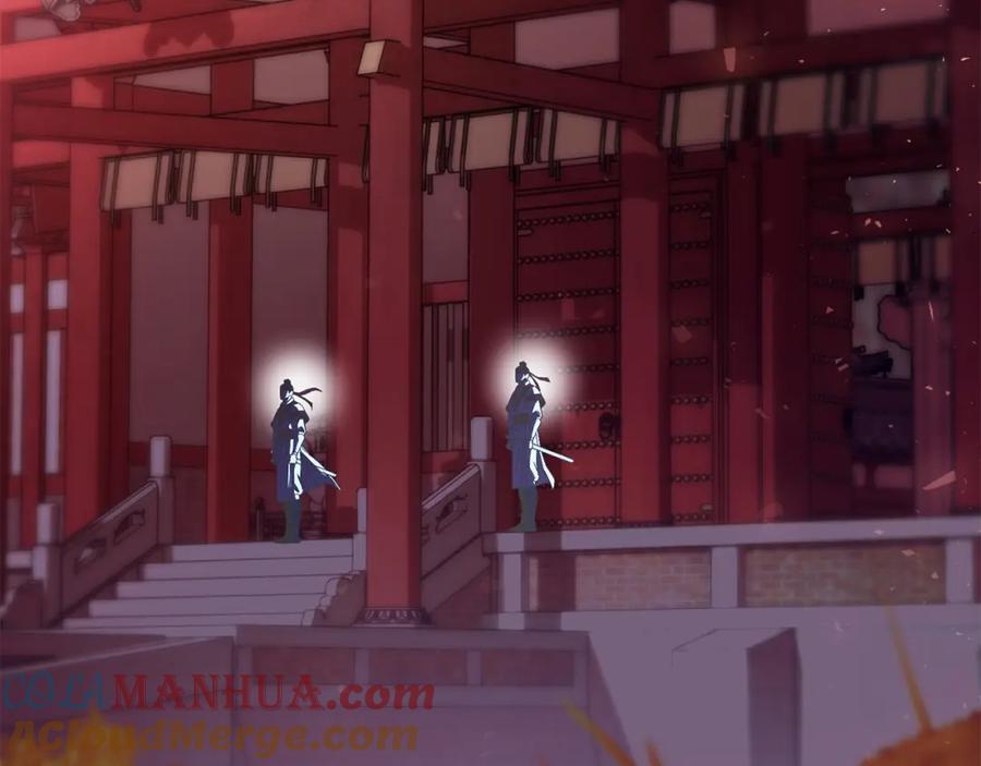第549页