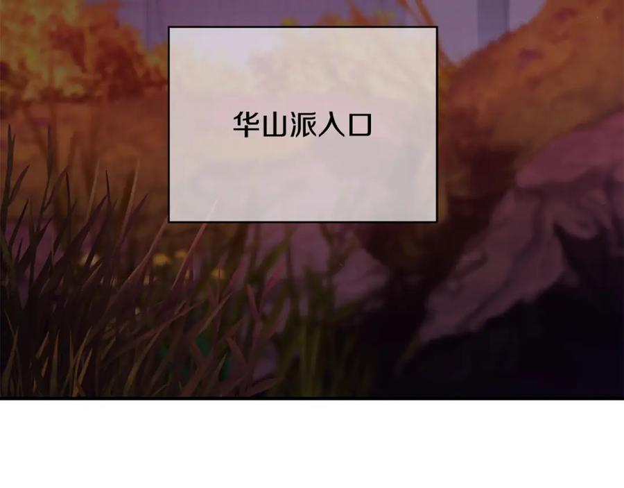 第550页