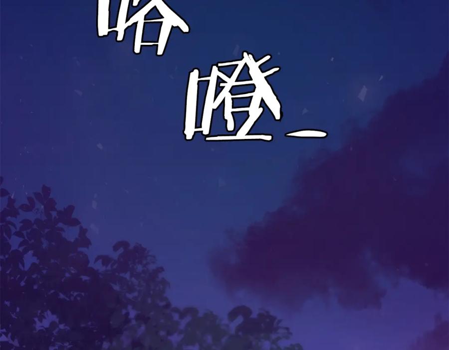 第554页