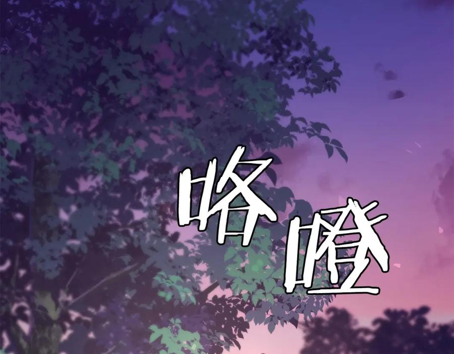 第555页