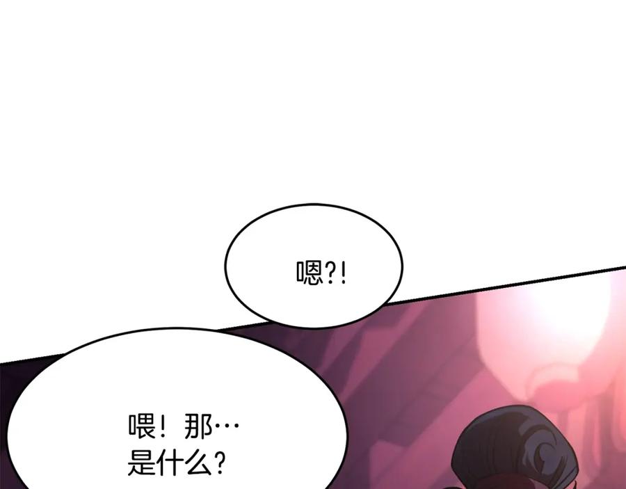 第560页