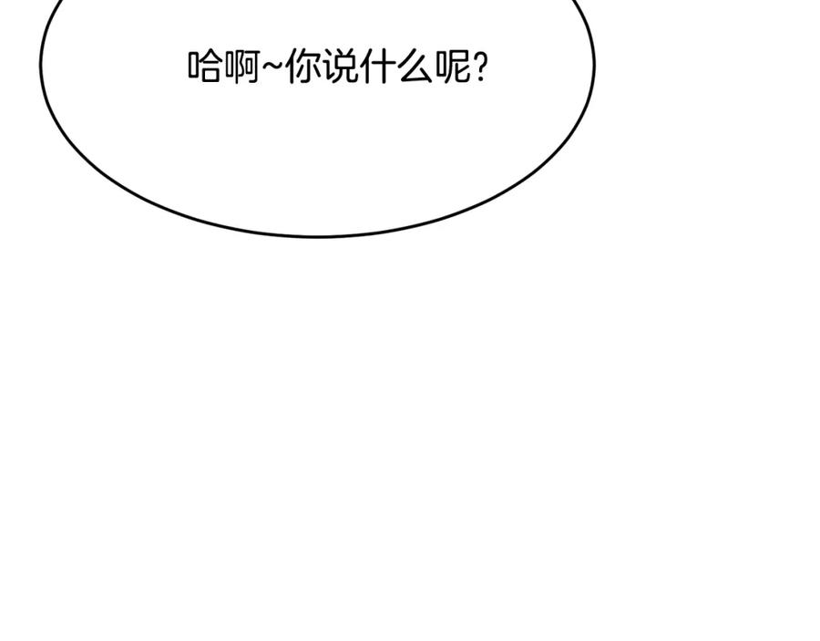 第563页