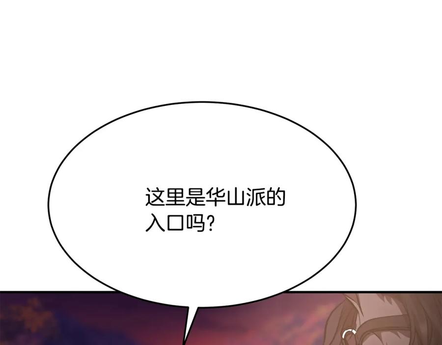 第564页