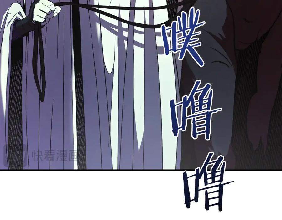 第566页