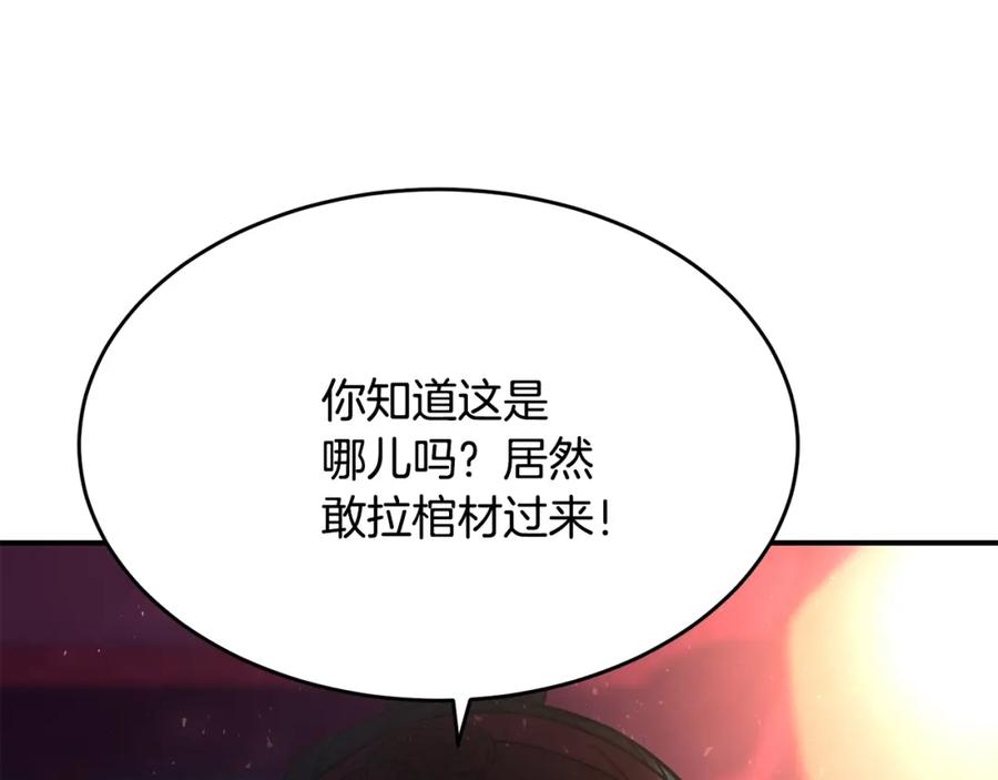 第567页