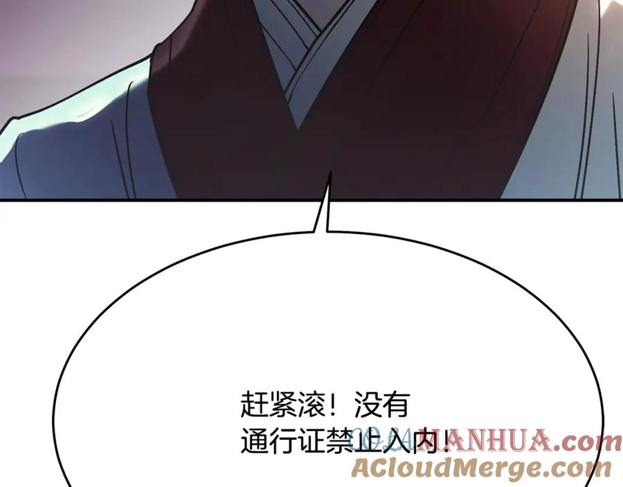 第569页