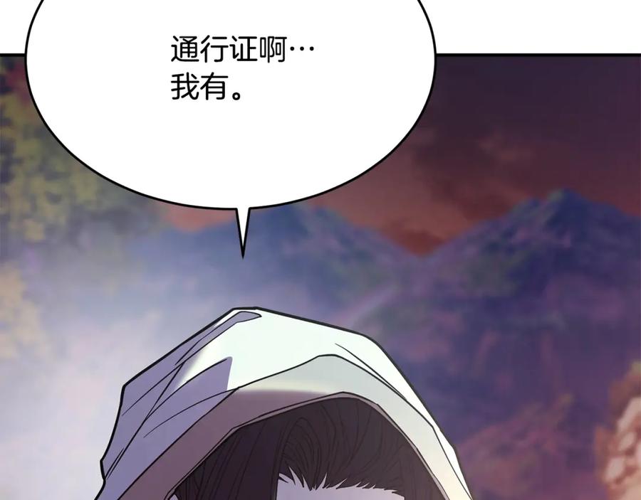 第571页
