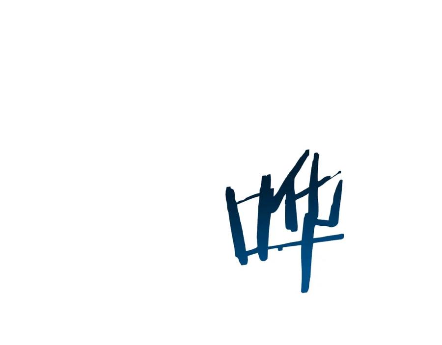 第575页