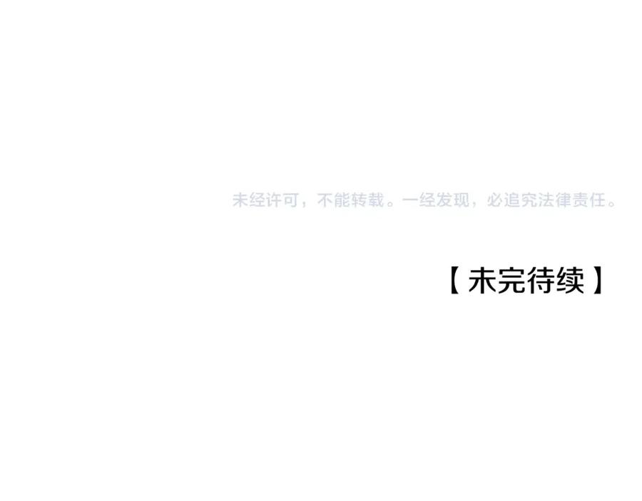 第587页