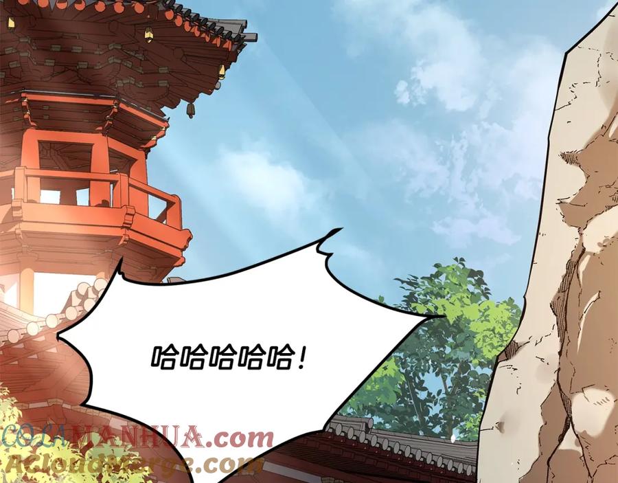 第181页