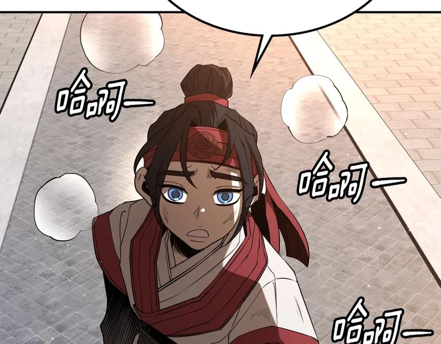 第191页