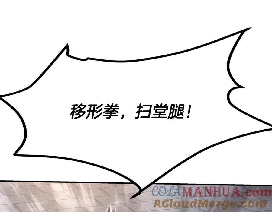 第209页