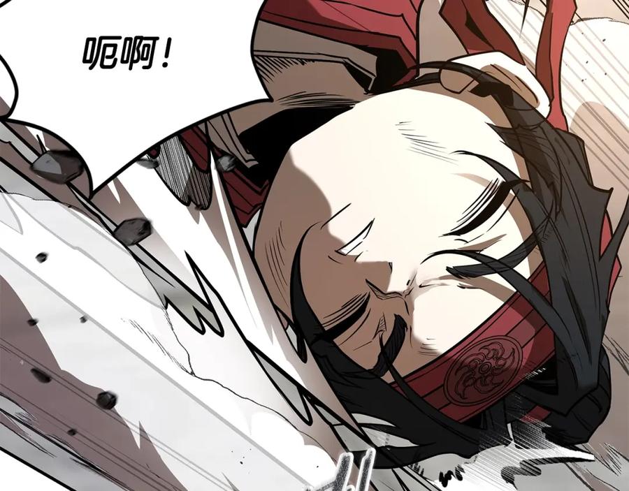 第215页