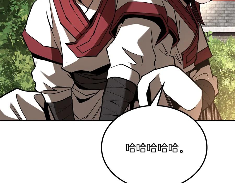 第220页