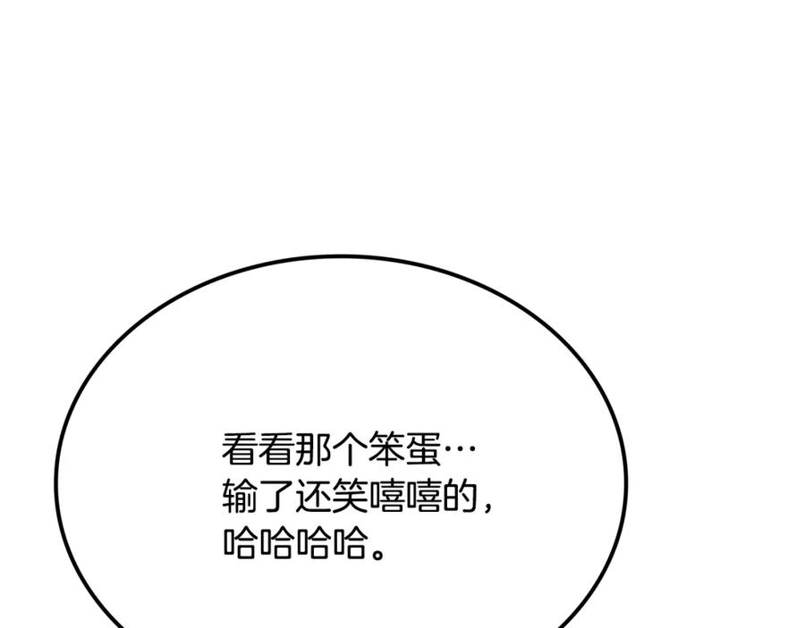第224页