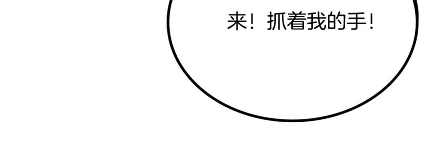 第228页