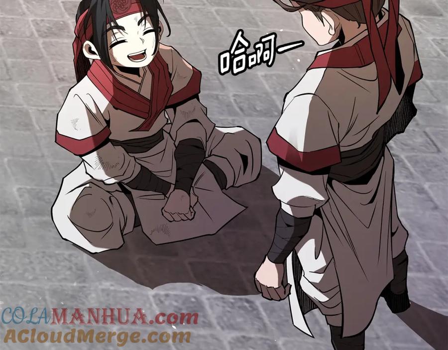 第233页