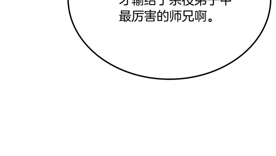 第235页