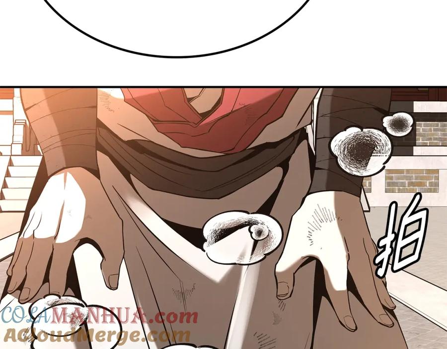 第237页