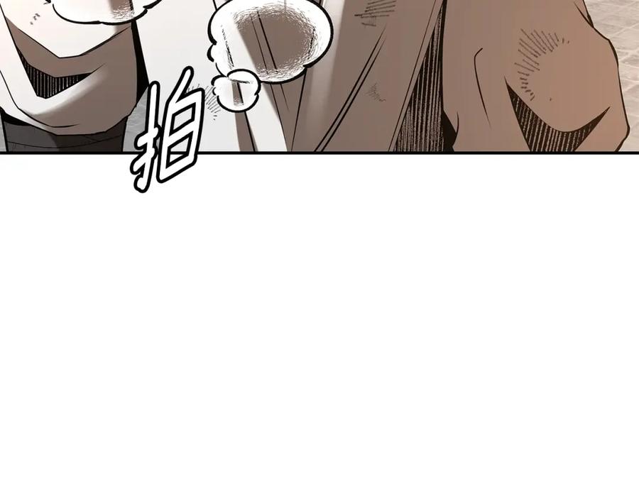 第238页