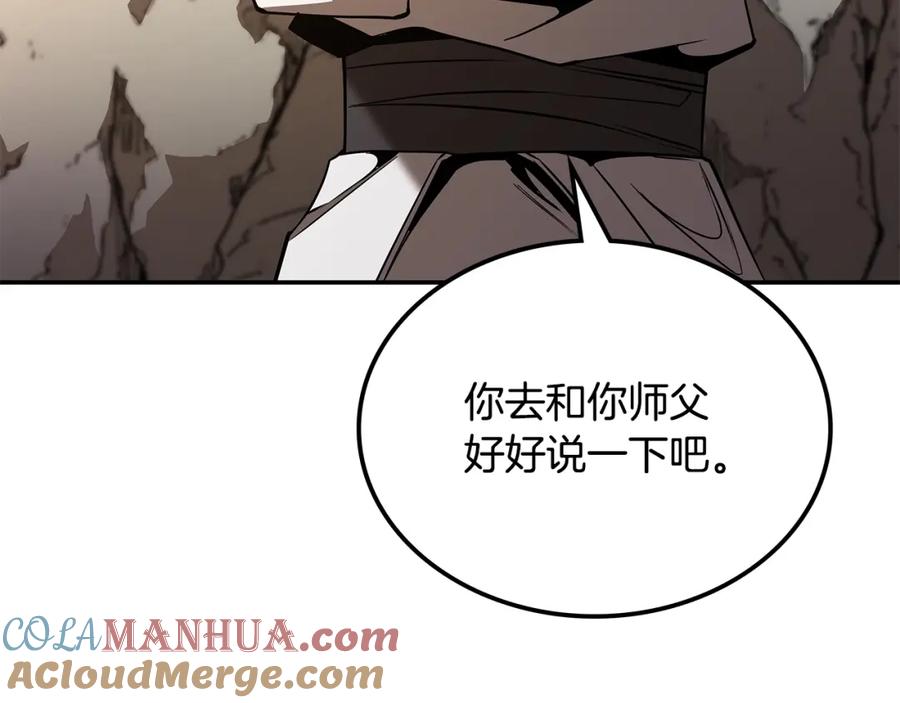 第245页