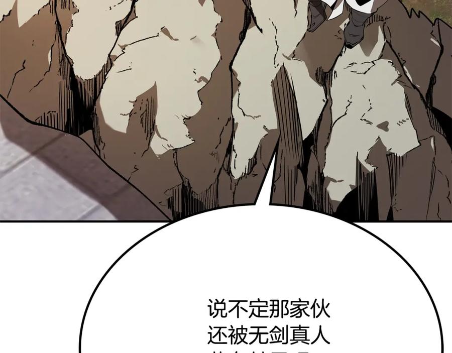 第248页