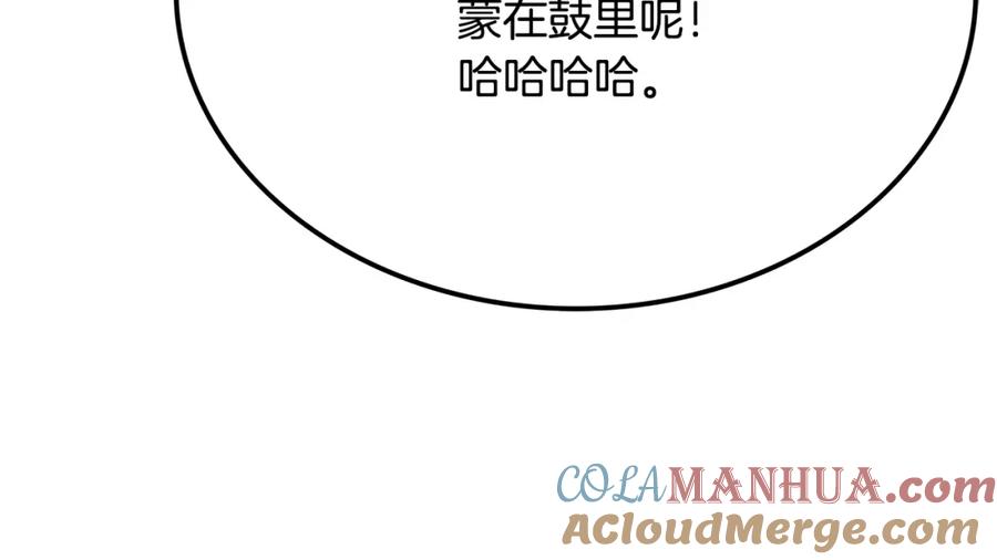 第249页