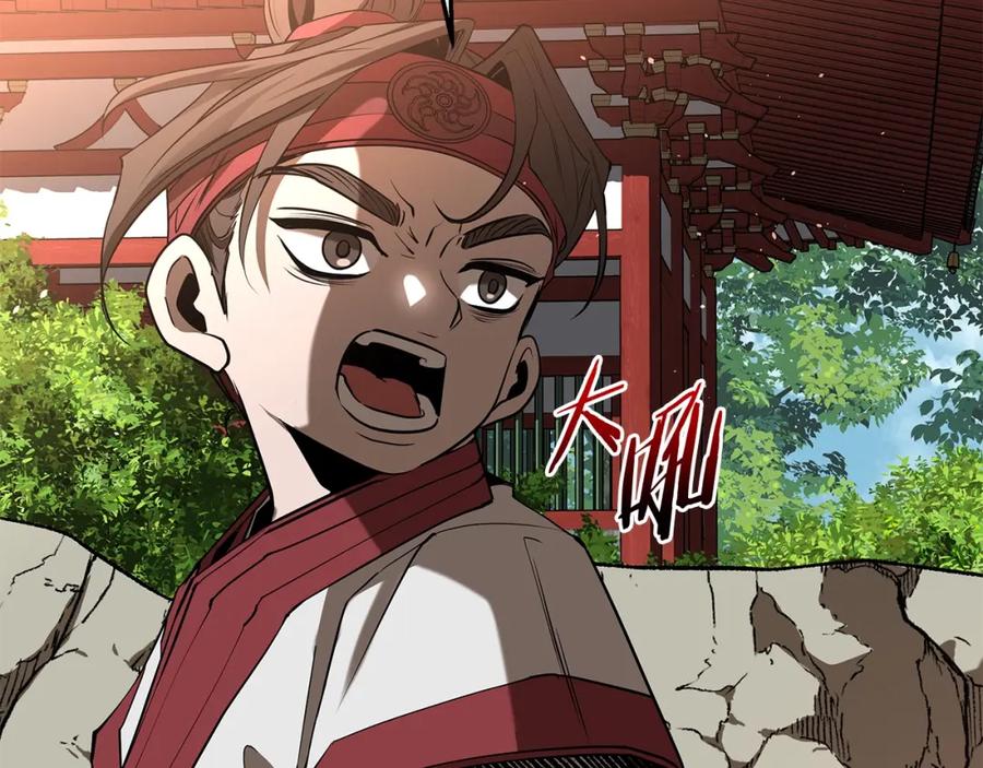 第251页