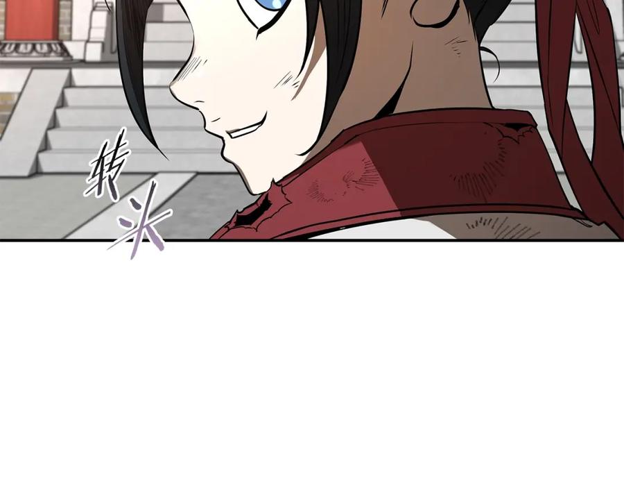 第254页