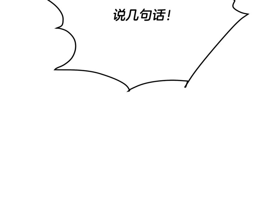 第271页