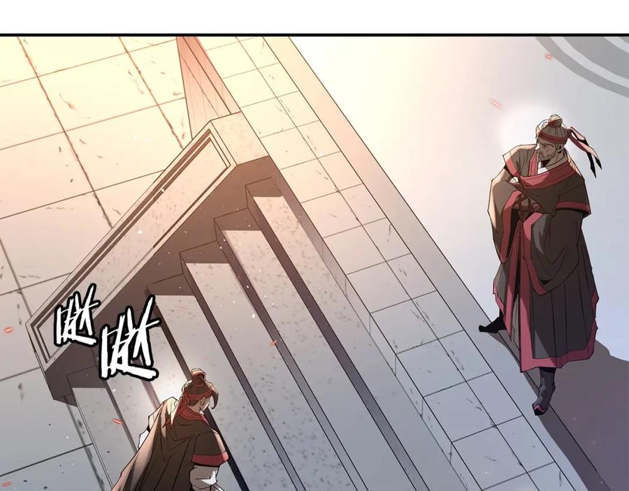 第272页