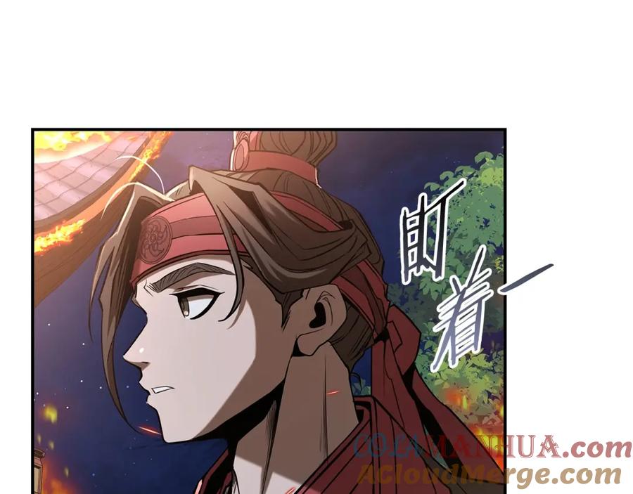 第277页