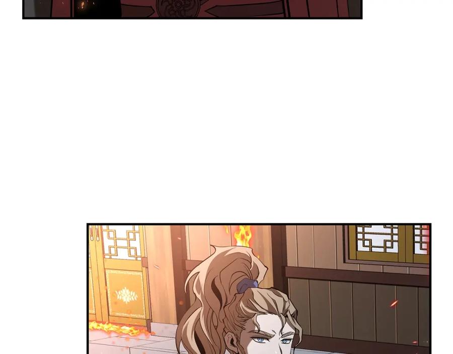 第279页