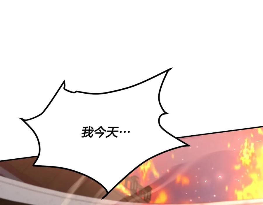 第282页