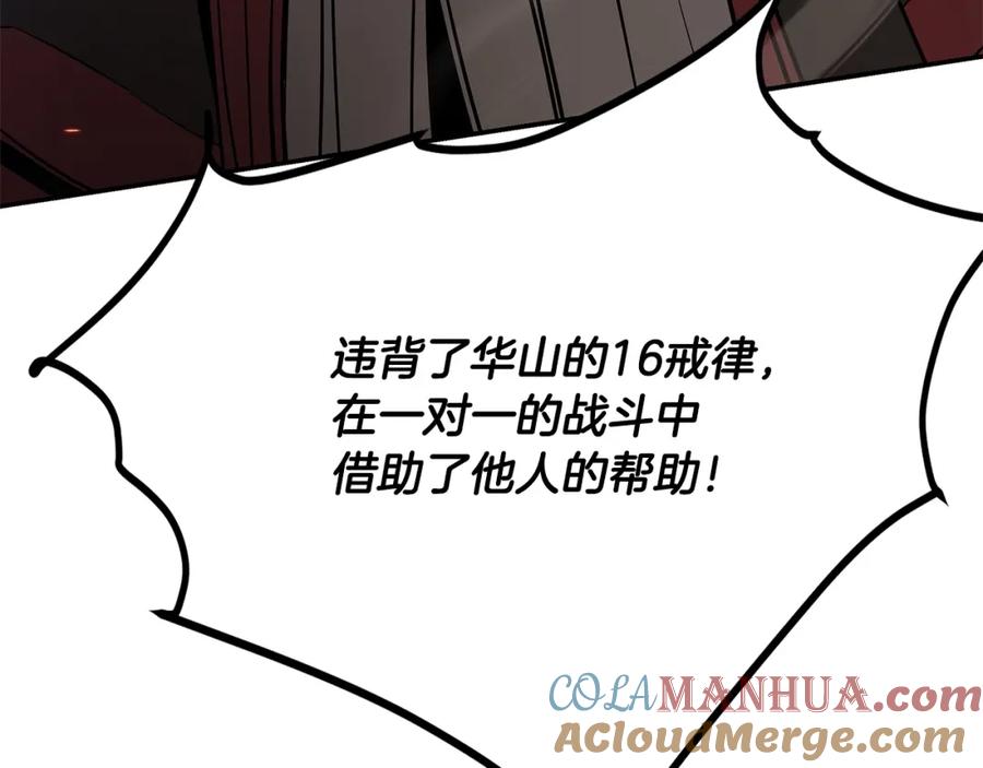 第285页
