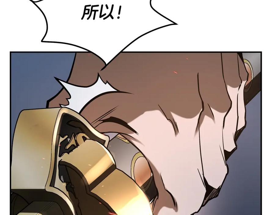 第287页