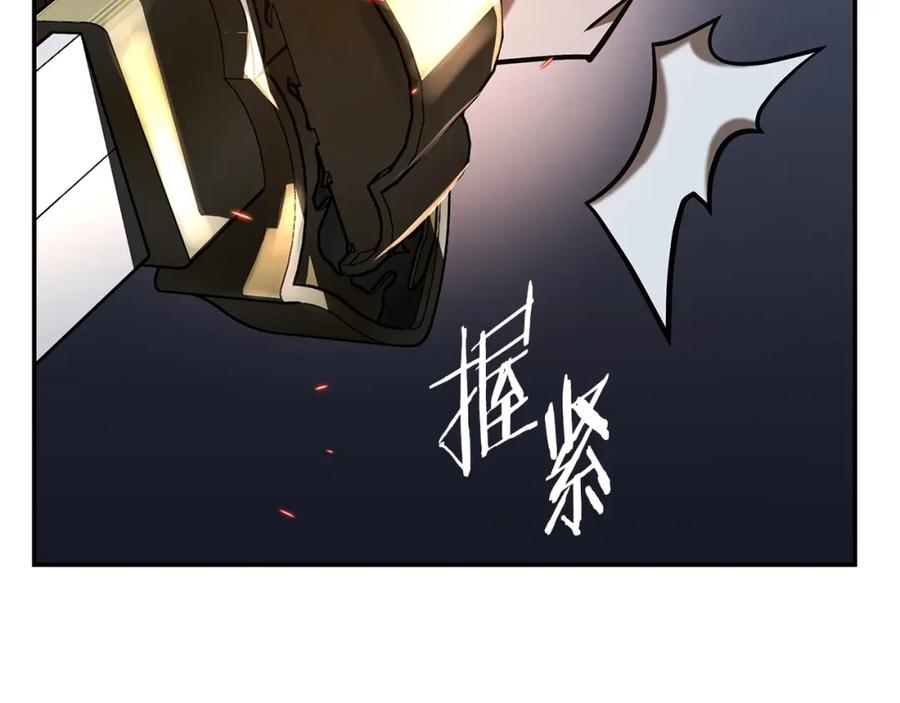 第288页