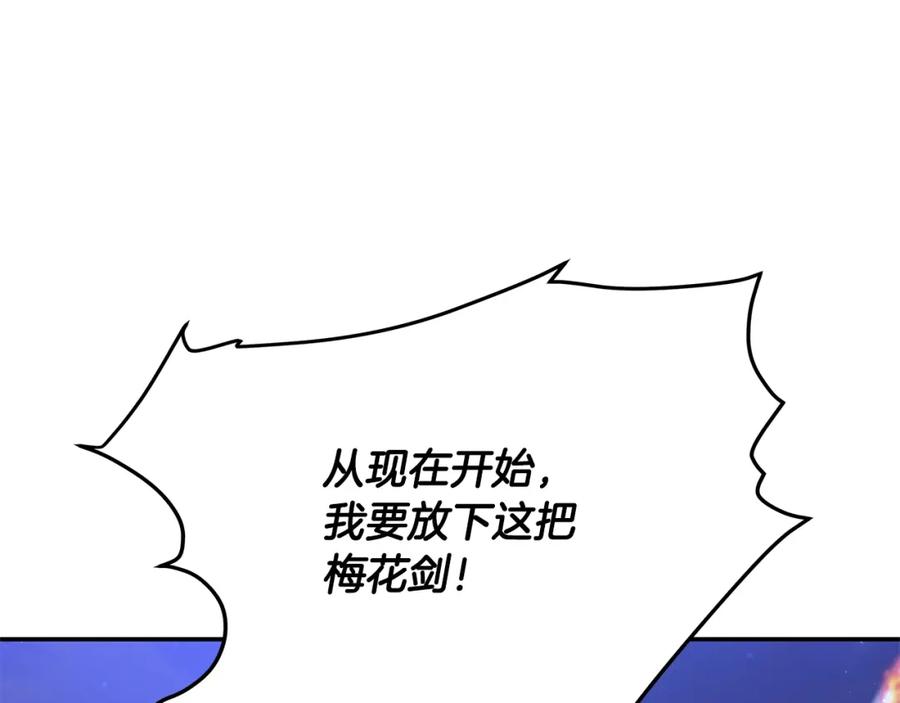 第290页