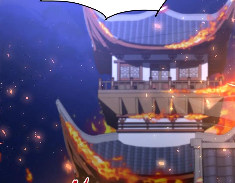 第291页