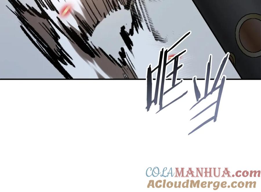 第297页