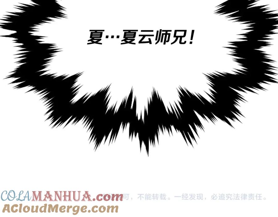 第301页