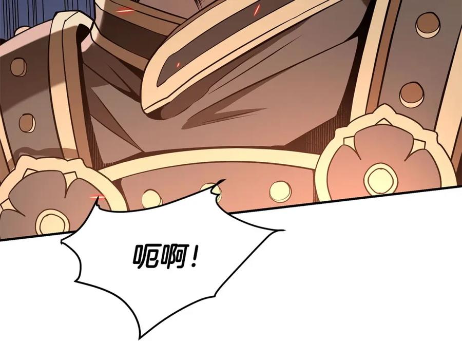 第211页