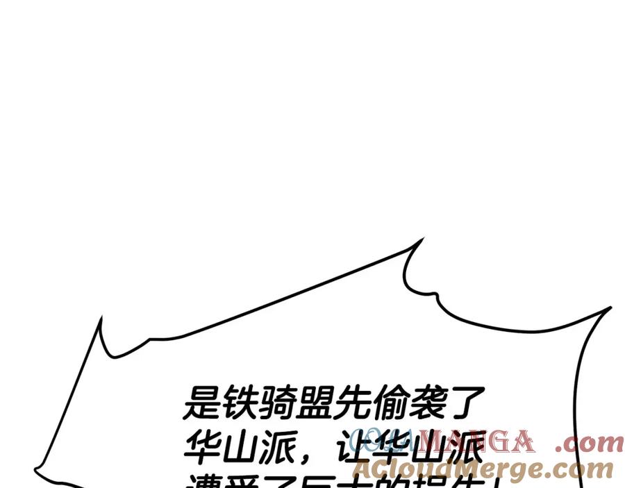 第212页
